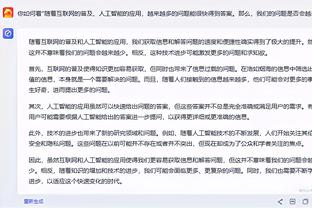 掘金一波流反超湖人喊停！比赛还剩15分钟 湖人仅剩2个暂停！